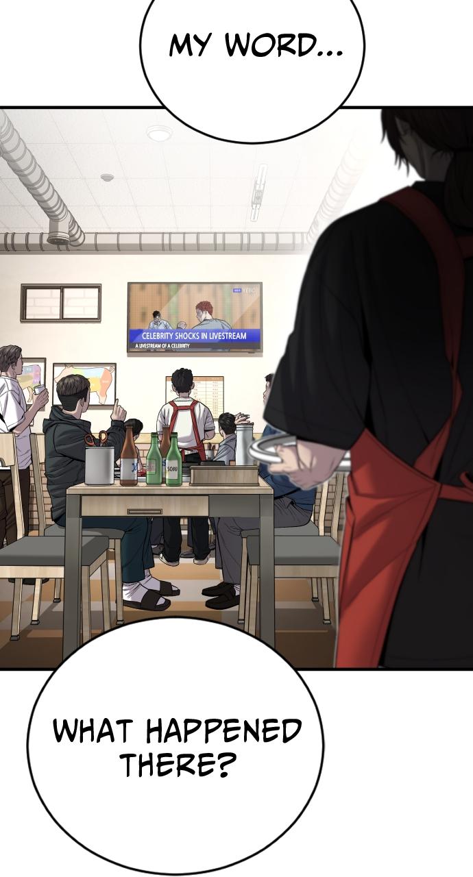 Read Juvenile Offender en Manga Online