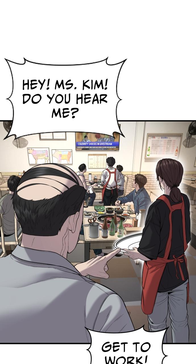 Read Juvenile Offender en Manga Online