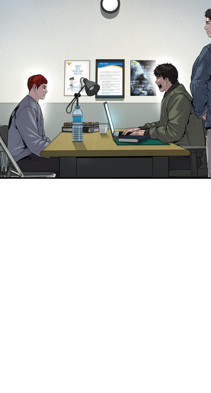 Read Juvenile Offender en Manga Online