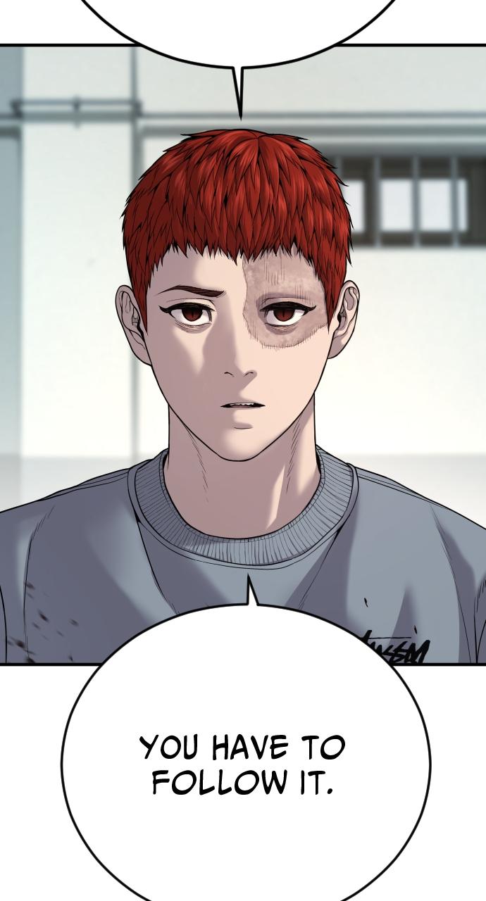 Read Juvenile Offender en Manga Online