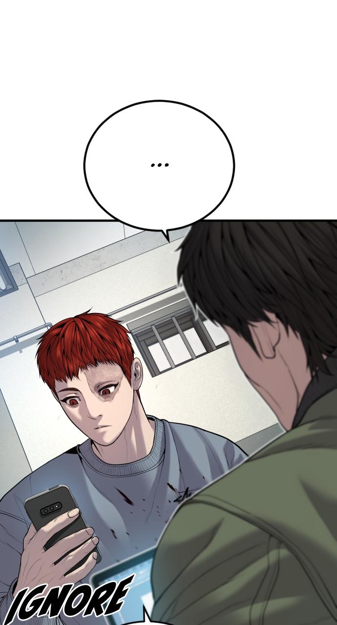 Read Juvenile Offender en Manga Online