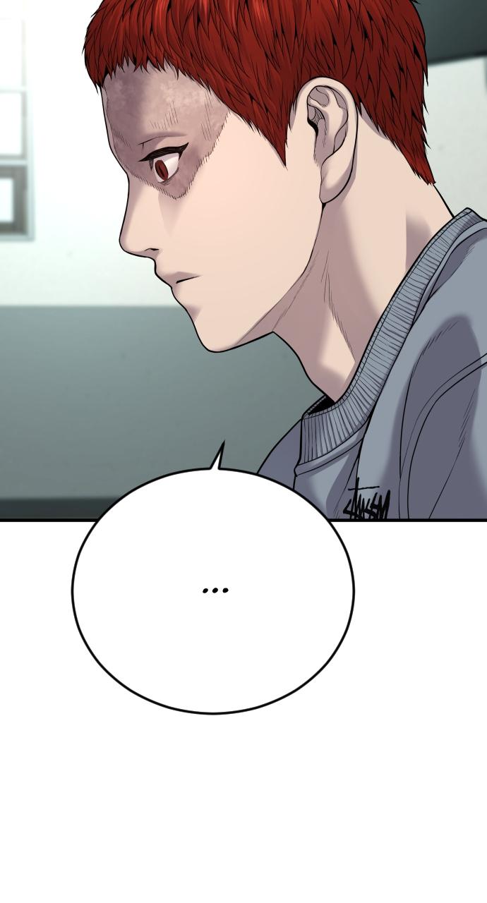 Read Juvenile Offender en Manga Online