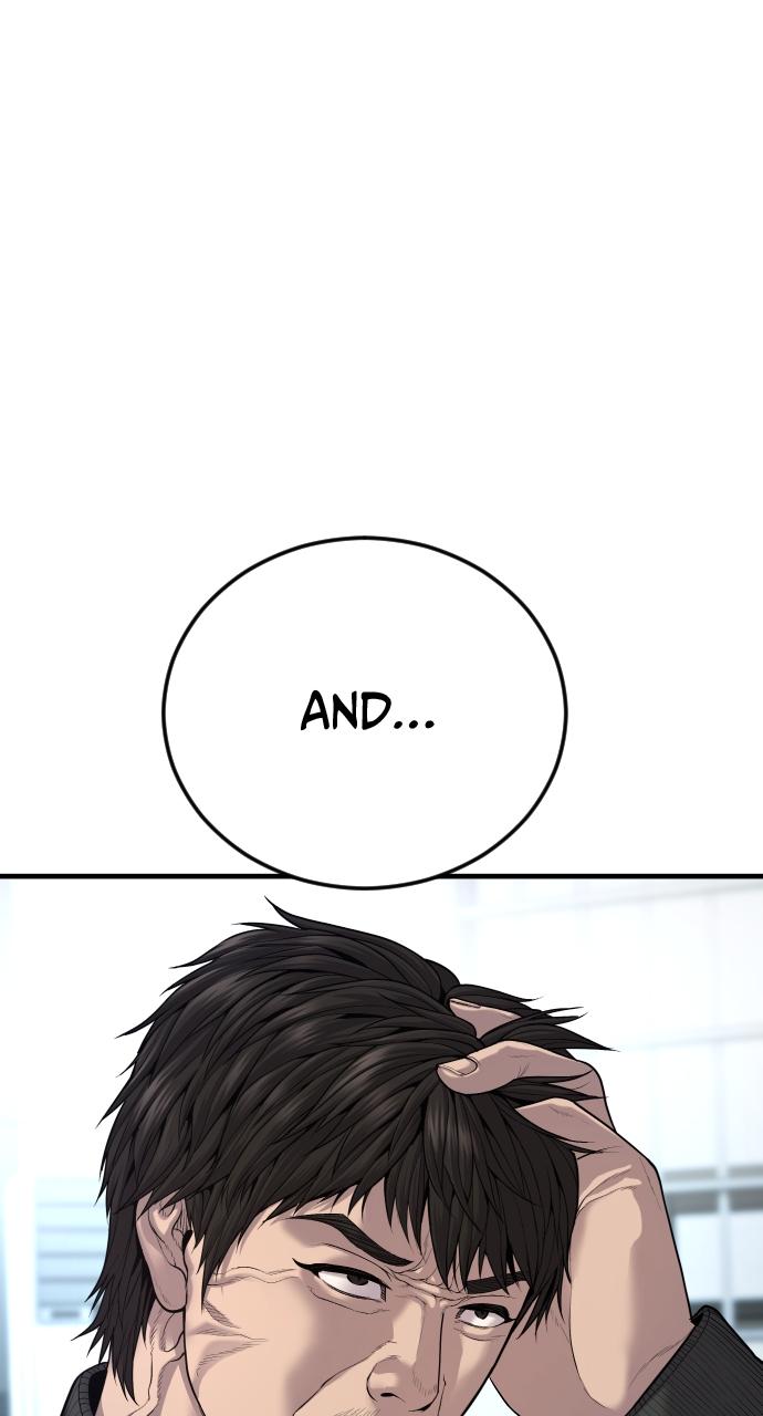 Read Juvenile Offender en Manga Online