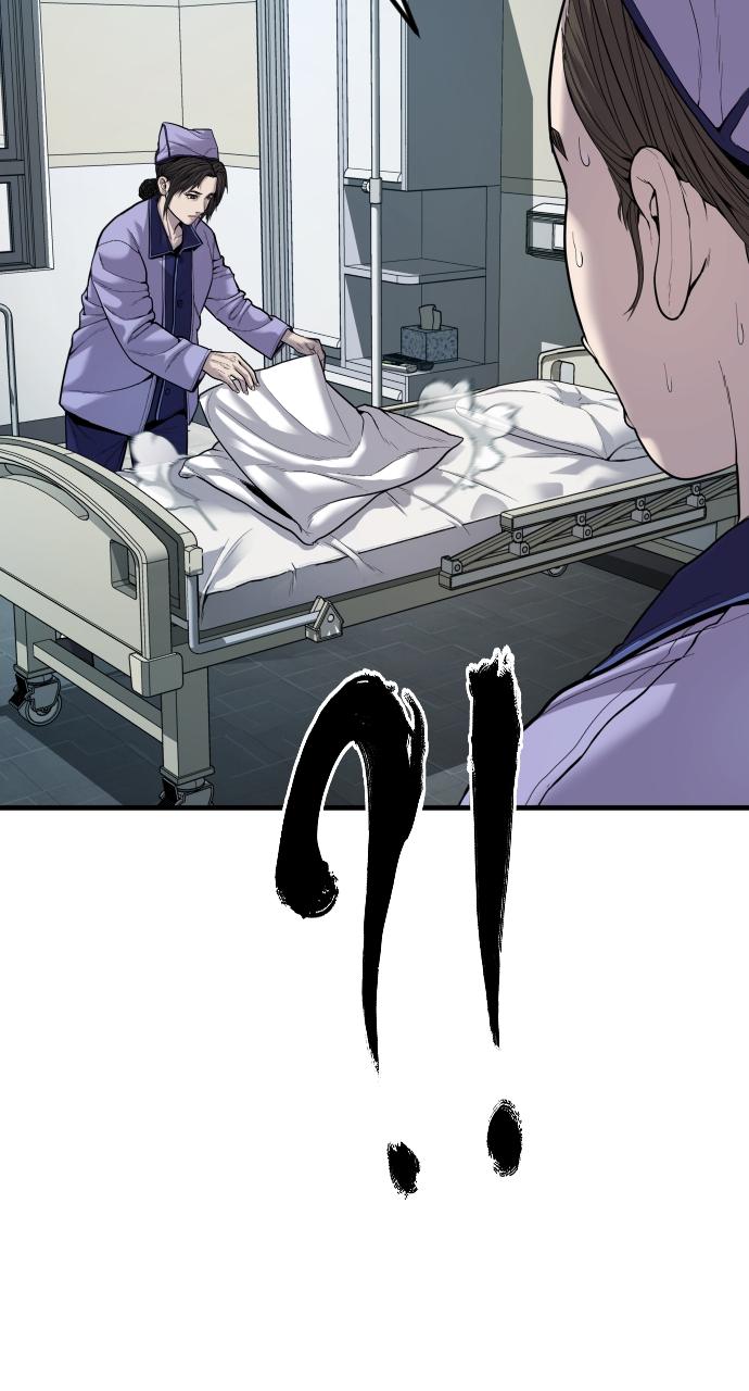 Read Juvenile Offender en Manga Online
