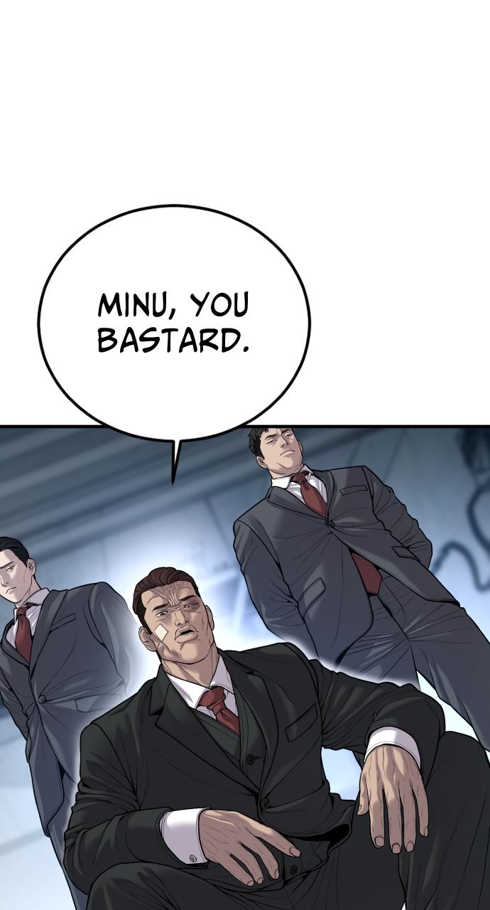 Read Juvenile Offender en Manga Online