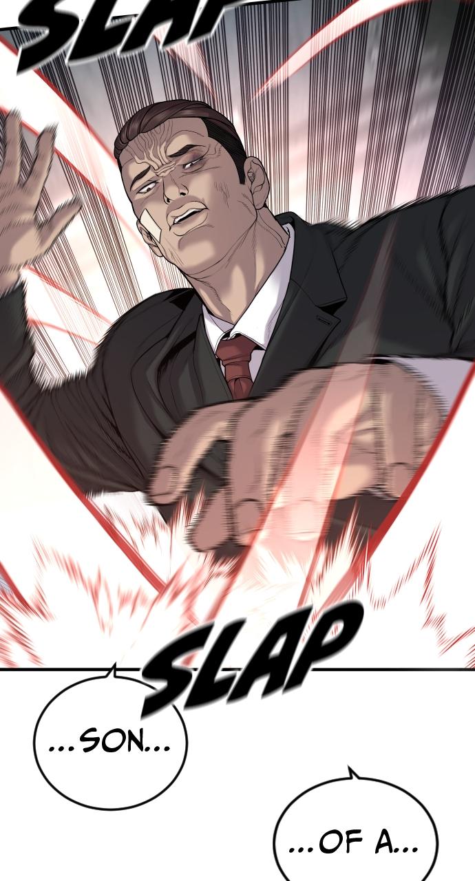 Read Juvenile Offender en Manga Online