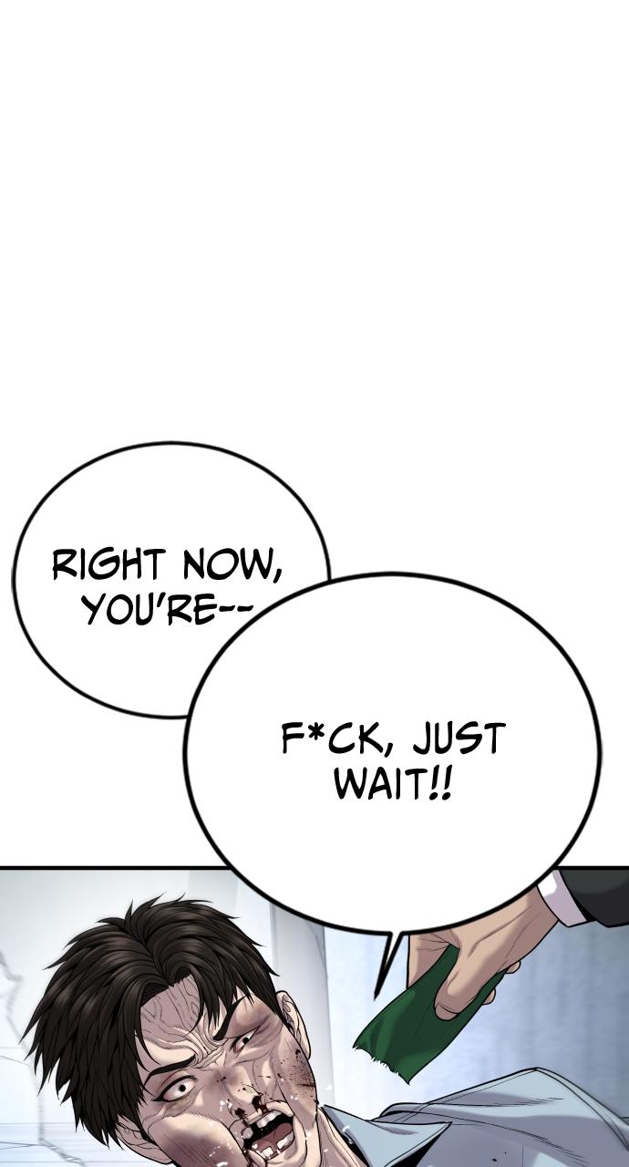 Read Juvenile Offender en Manga Online