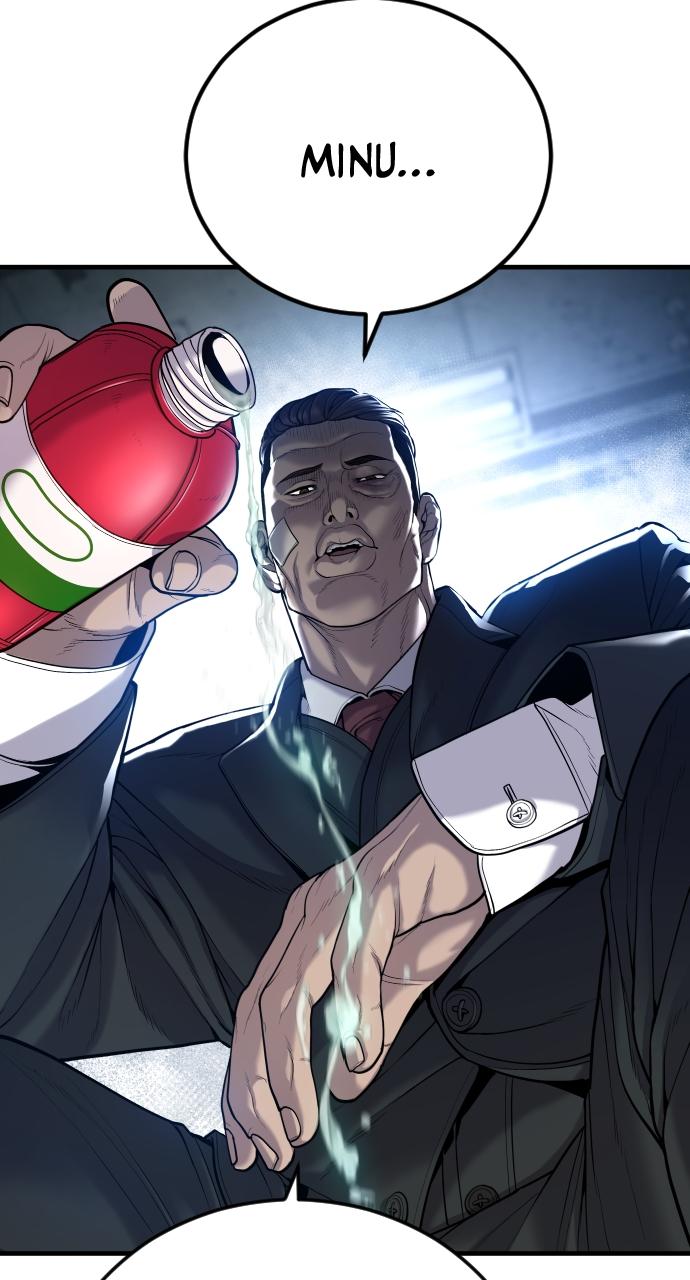 Read Juvenile Offender en Manga Online