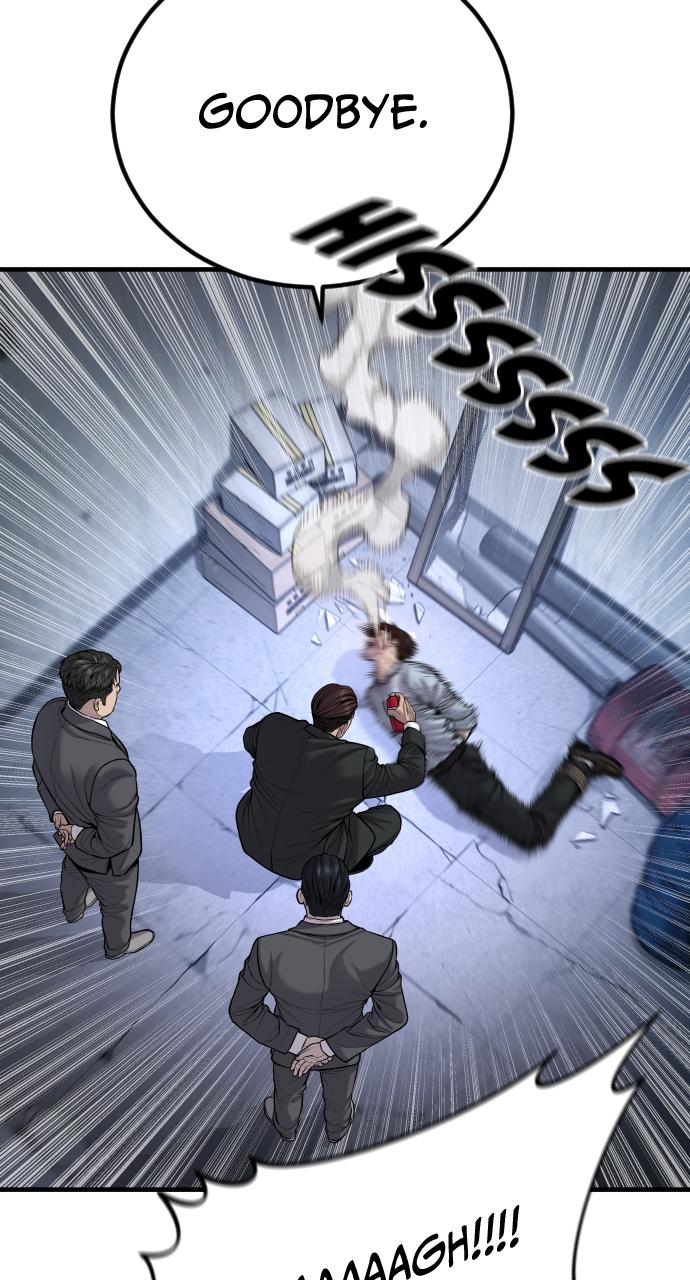 Read Juvenile Offender en Manga Online
