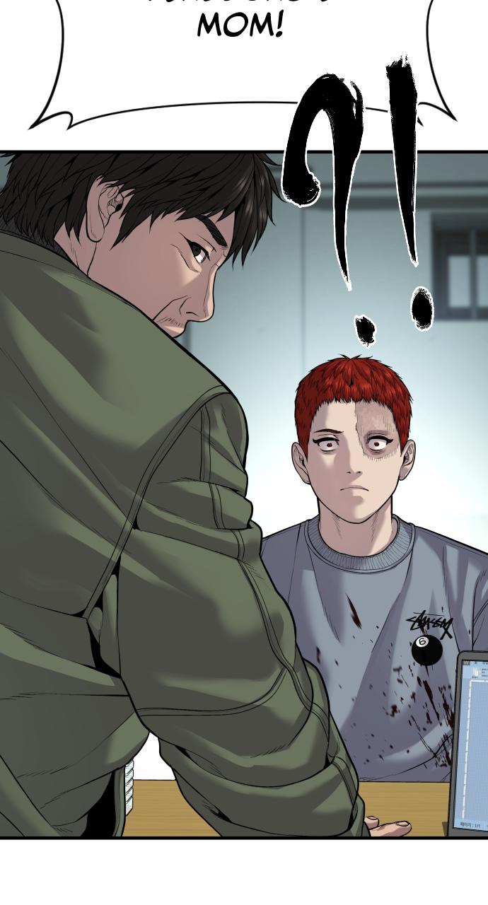 Read Juvenile Offender en Manga Online