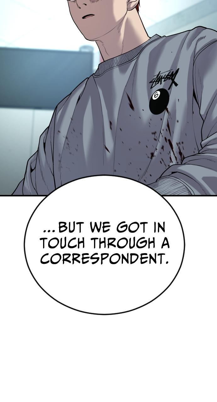 Read Juvenile Offender en Manga Online
