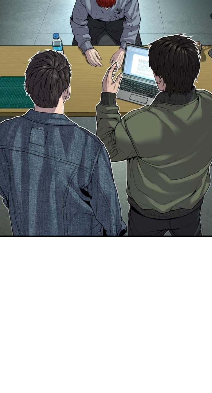 Read Juvenile Offender en Manga Online