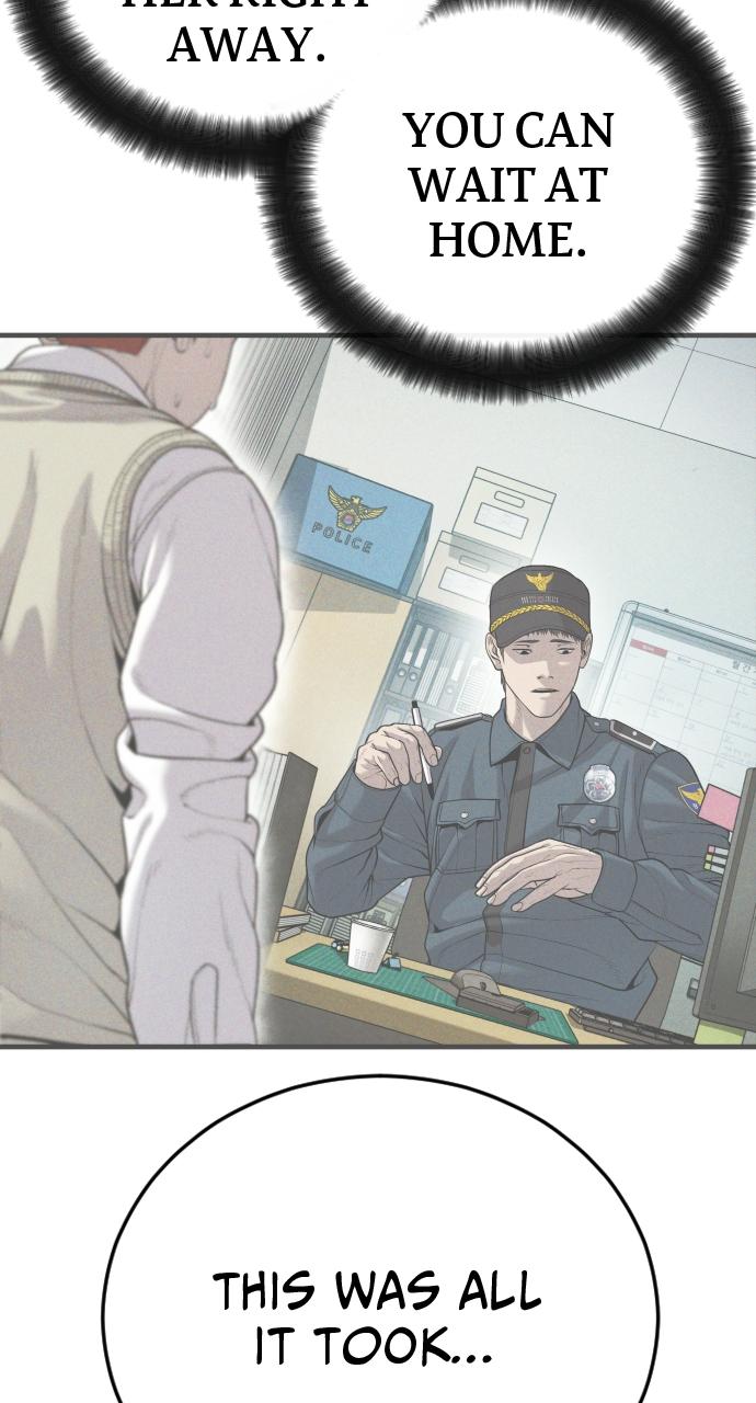 Read Juvenile Offender en Manga Online