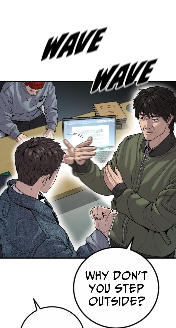 Read Juvenile Offender en Manga Online
