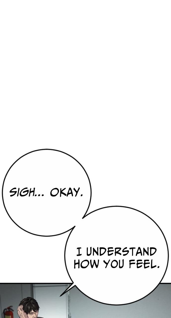Read Juvenile Offender en Manga Online