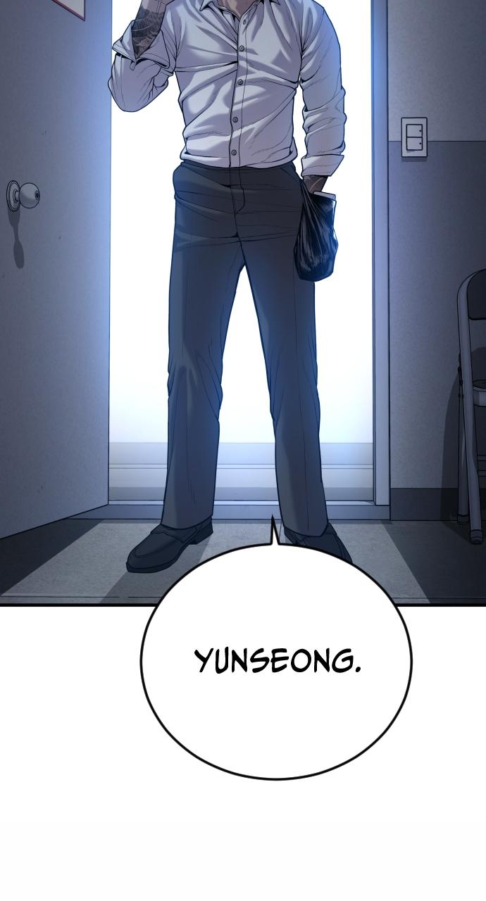 Read Juvenile Offender en Manga Online