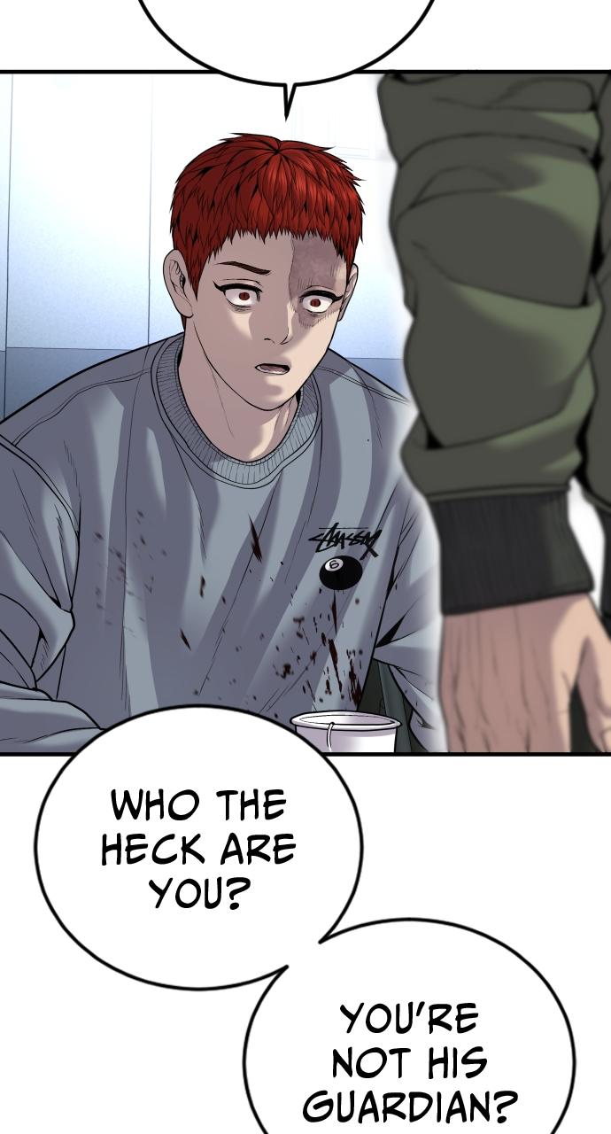 Read Juvenile Offender en Manga Online