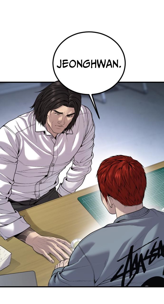 Read Juvenile Offender en Manga Online