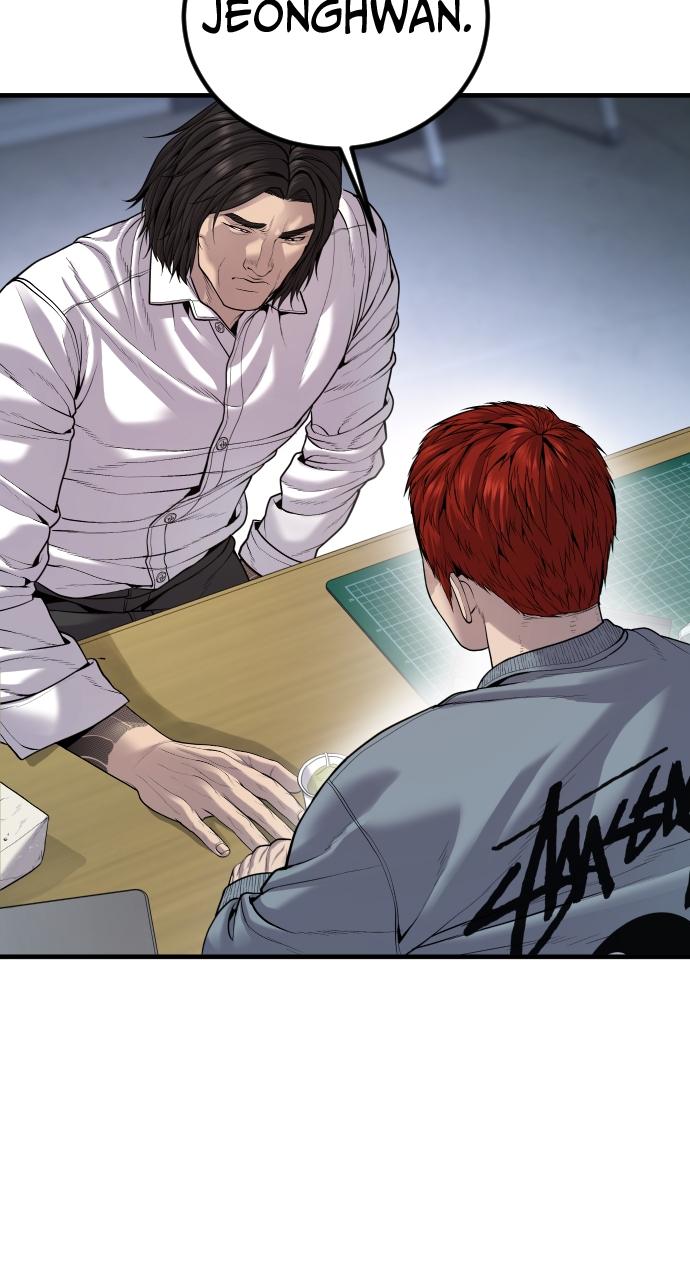 Read Juvenile Offender en Manga Online
