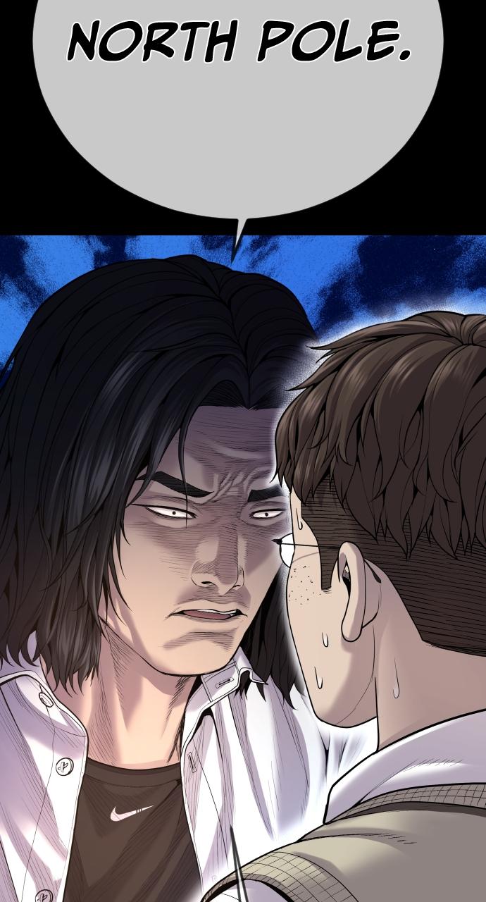 Read Juvenile Offender en Manga Online