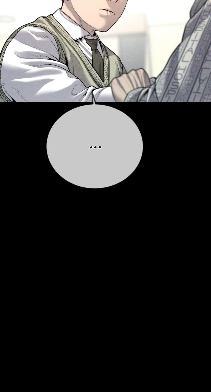 Read Juvenile Offender en Manga Online