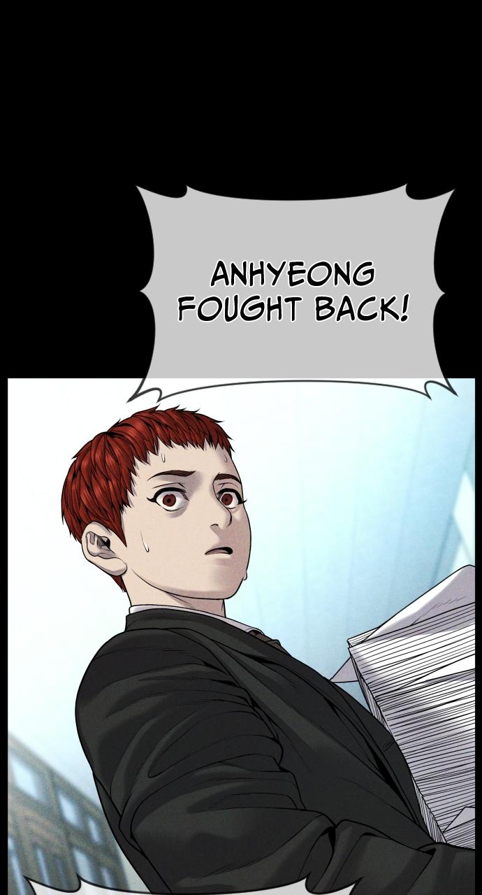 Read Juvenile Offender en Manga Online