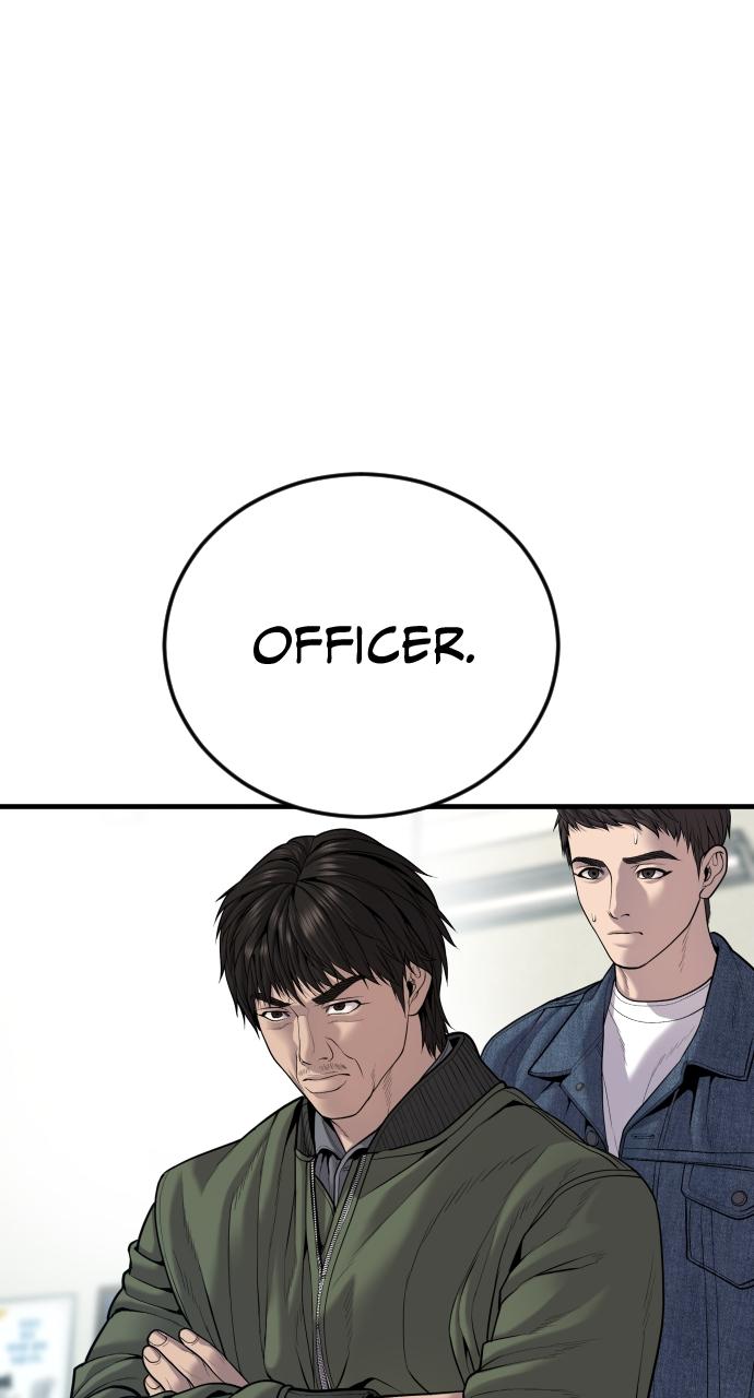 Read Juvenile Offender en Manga Online