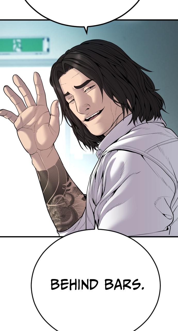 Read Juvenile Offender en Manga Online