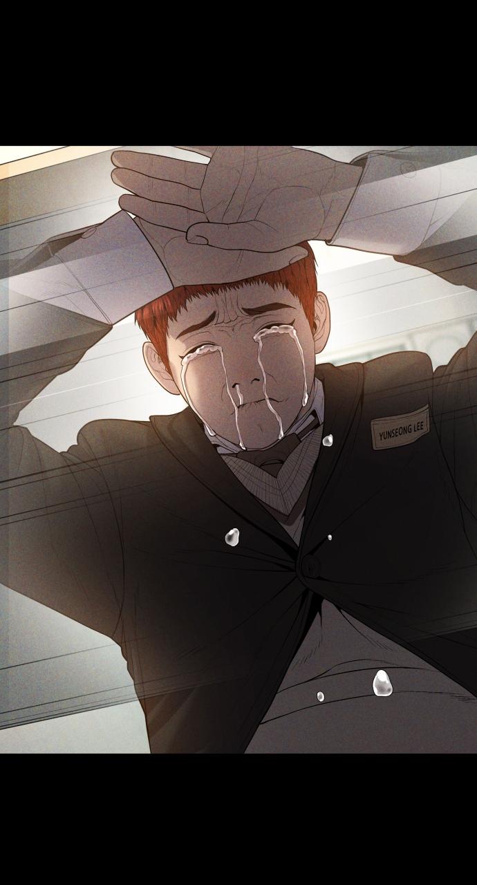 Read Juvenile Offender en Manga Online
