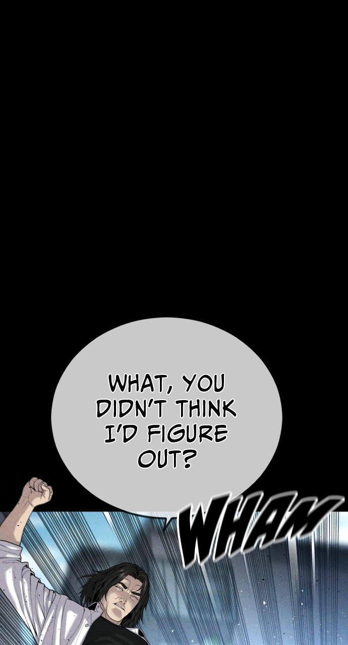 Read Juvenile Offender en Manga Online