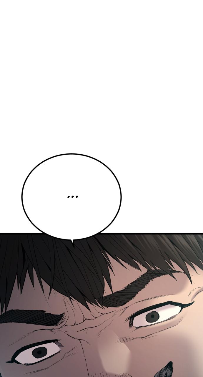 Read Juvenile Offender en Manga Online