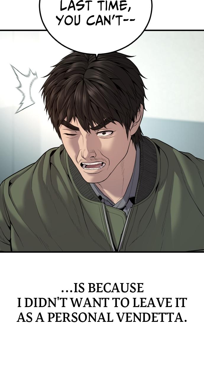 Read Juvenile Offender en Manga Online