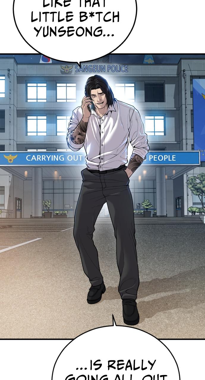 Read Juvenile Offender en Manga Online