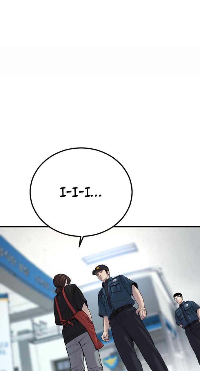 Read Juvenile Offender en Manga Online