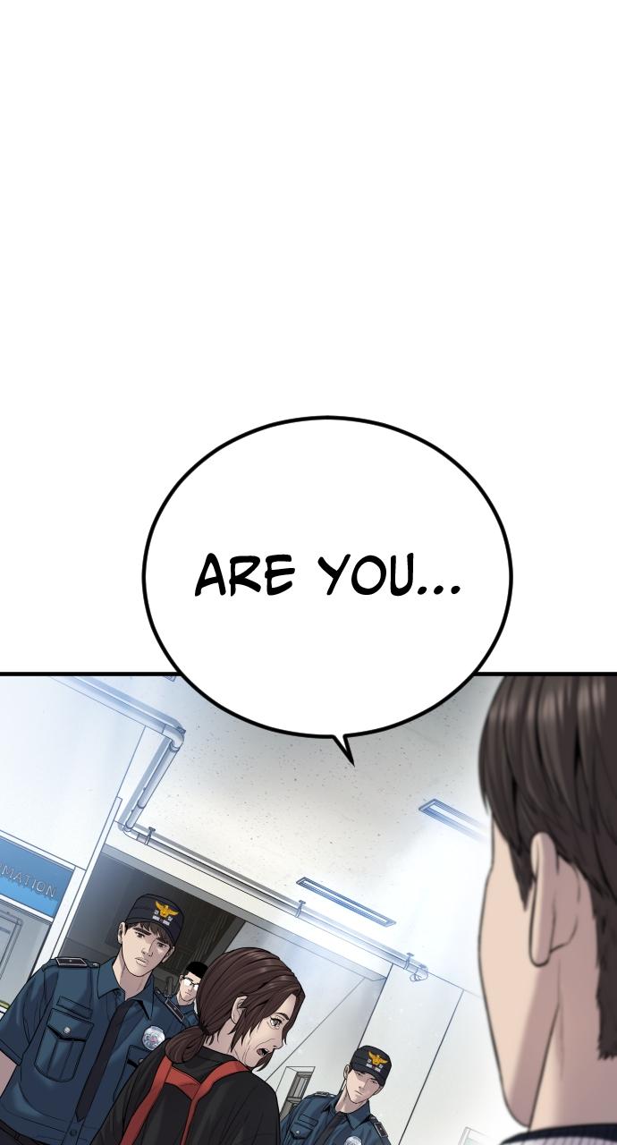 Read Juvenile Offender en Manga Online
