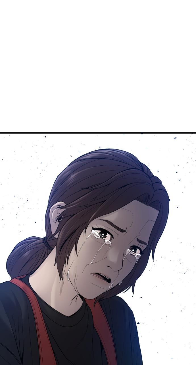 Read Juvenile Offender en Manga Online