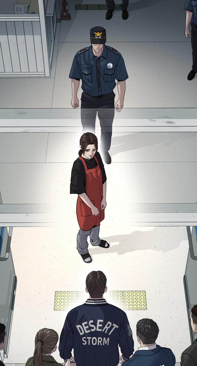 Read Juvenile Offender en Manga Online