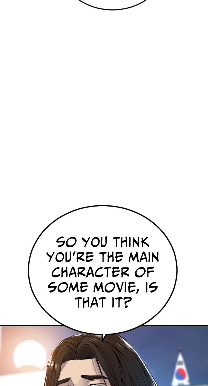 Read Juvenile Offender en Manga Online