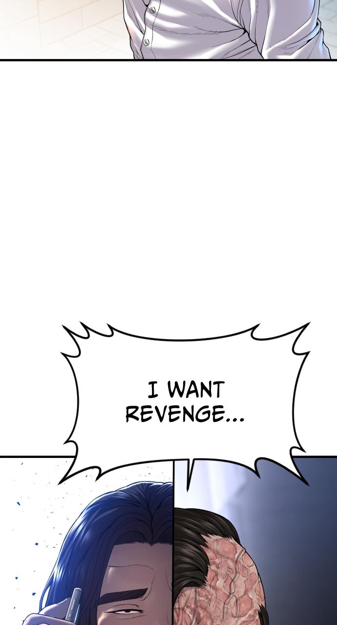 Read Juvenile Offender en Manga Online