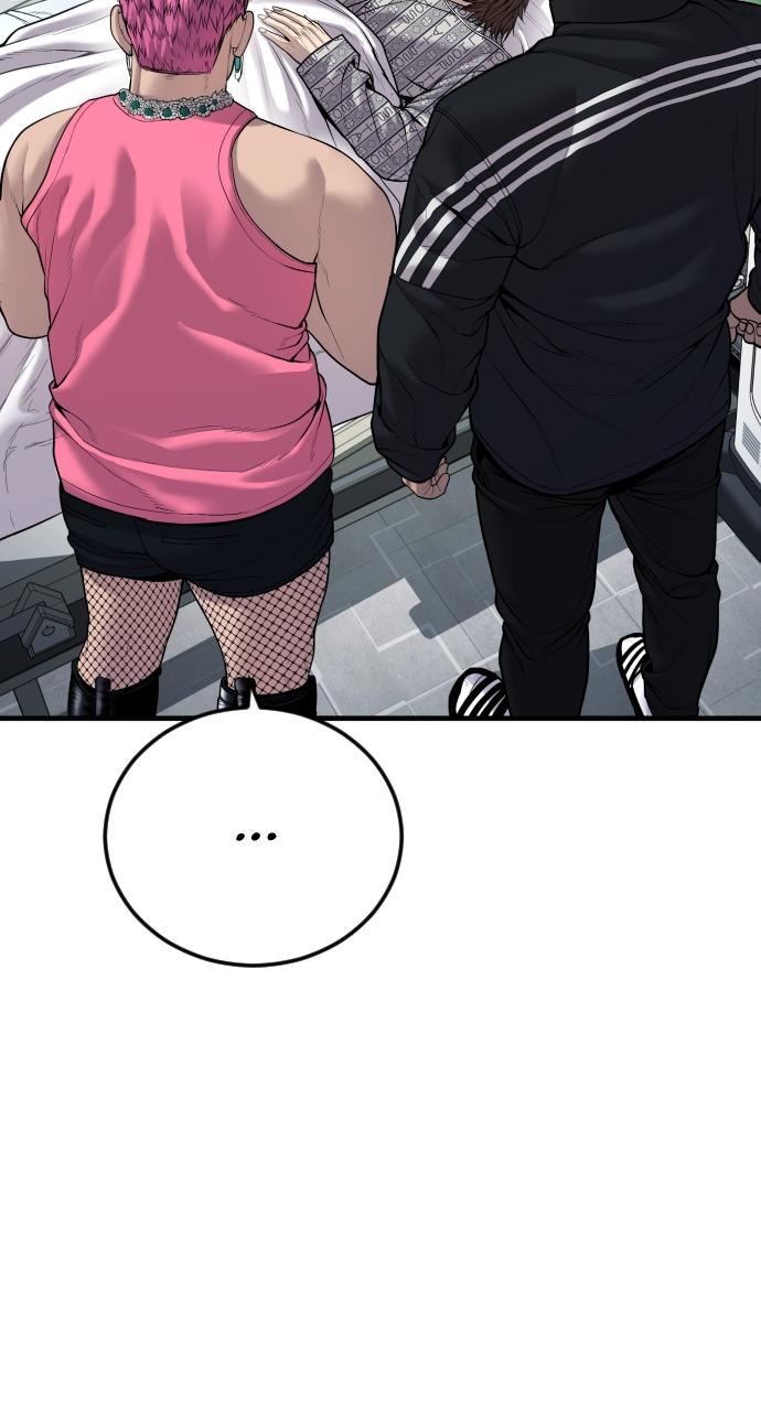 Read Juvenile Offender en Manga Online