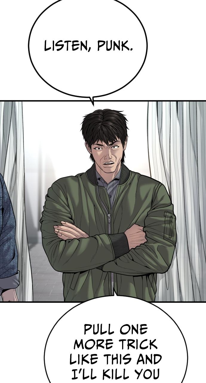 Read Juvenile Offender en Manga Online