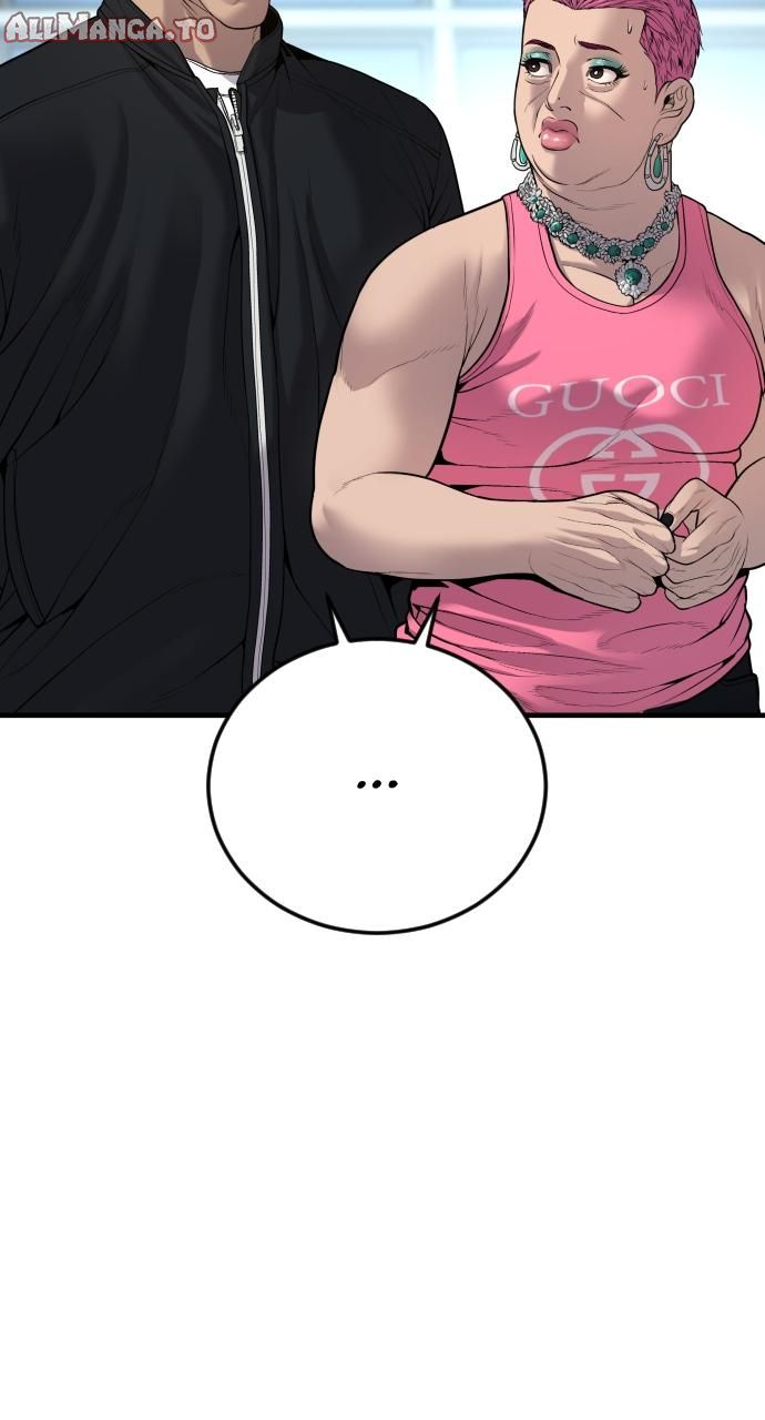 Read Juvenile Offender en Manga Online