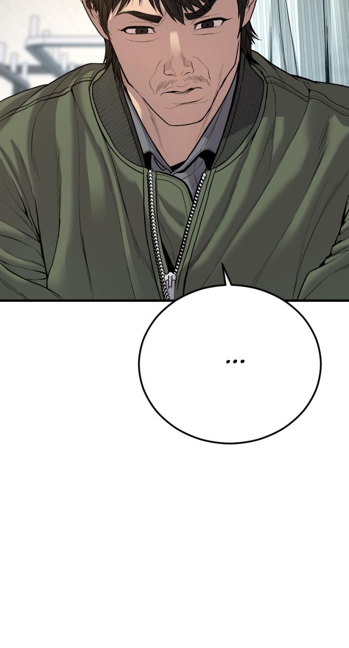 Read Juvenile Offender en Manga Online
