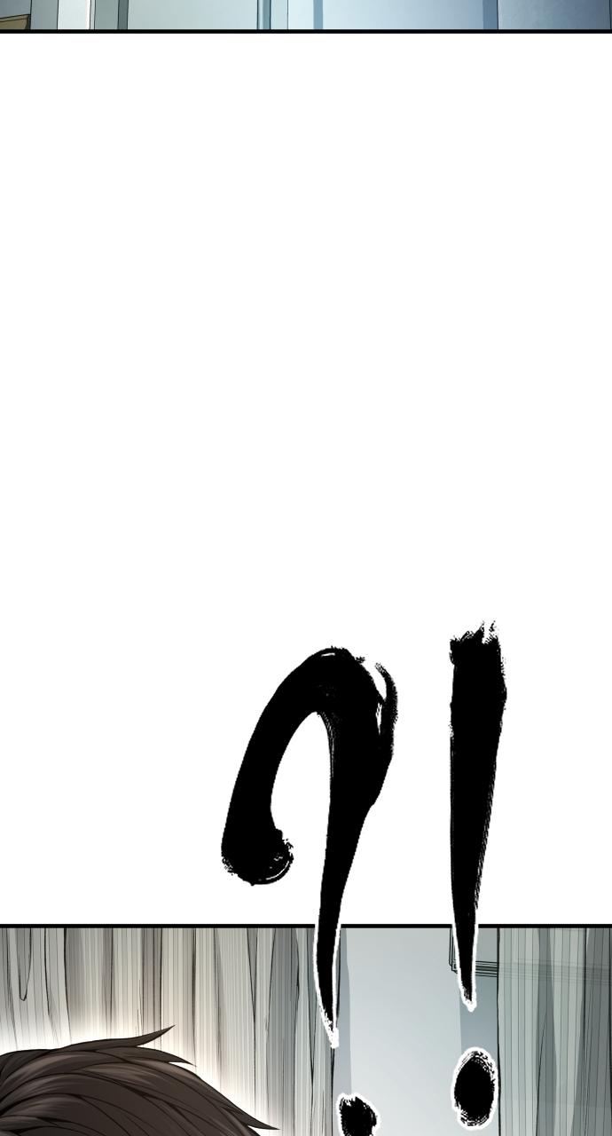 Read Juvenile Offender en Manga Online