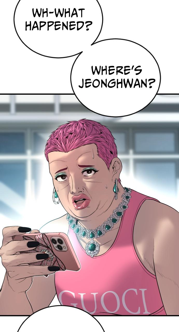 Read Juvenile Offender en Manga Online