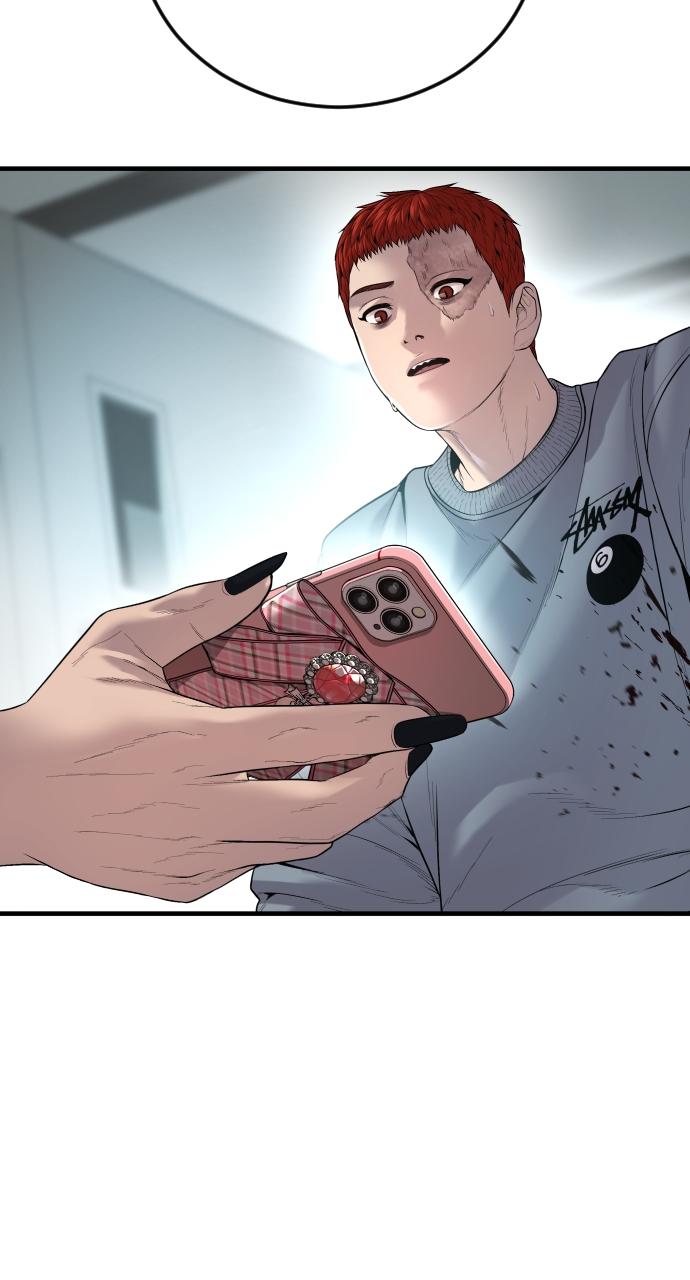Read Juvenile Offender en Manga Online