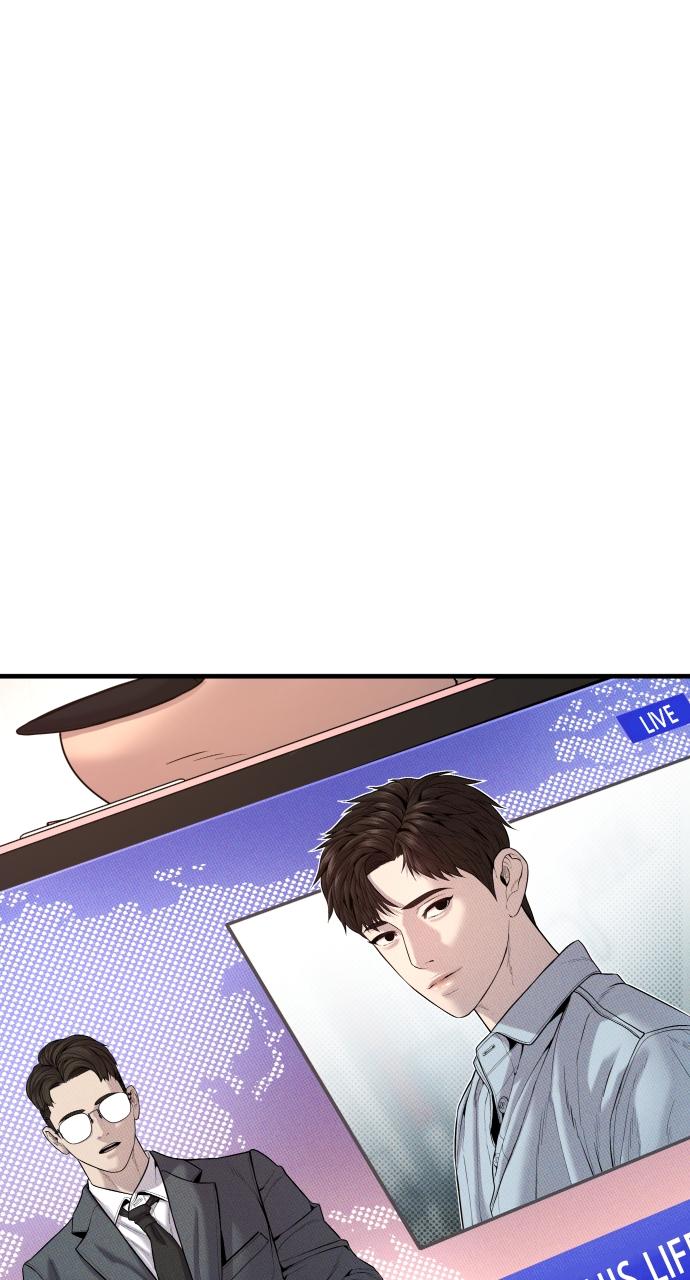 Read Juvenile Offender en Manga Online