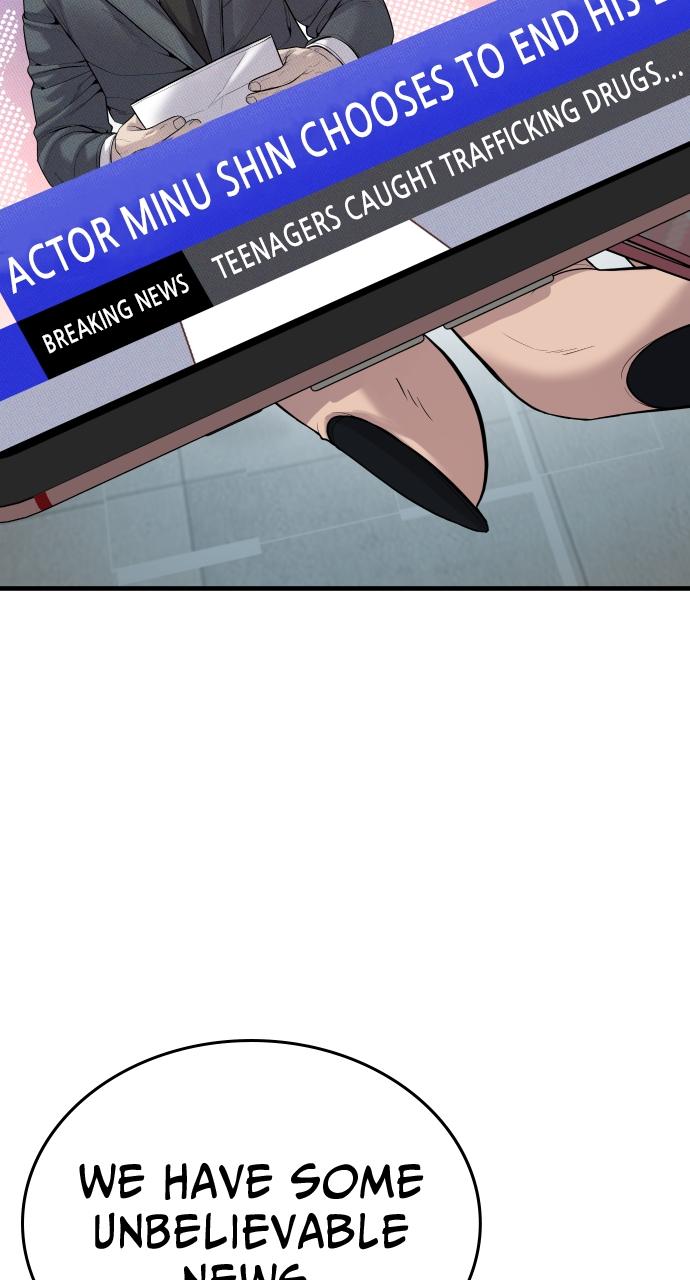 Read Juvenile Offender en Manga Online
