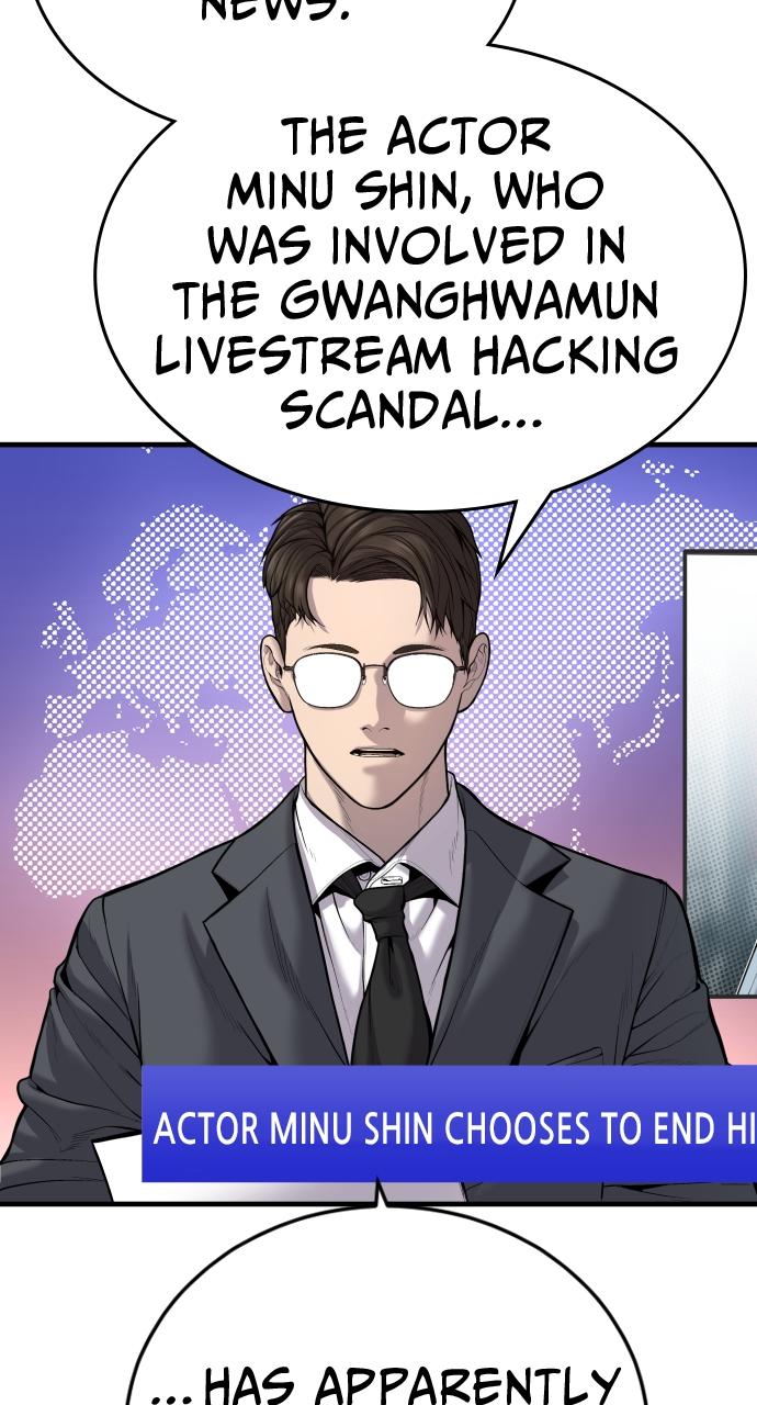 Read Juvenile Offender en Manga Online