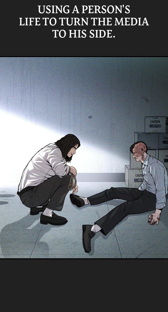 Read Juvenile Offender en Manga Online
